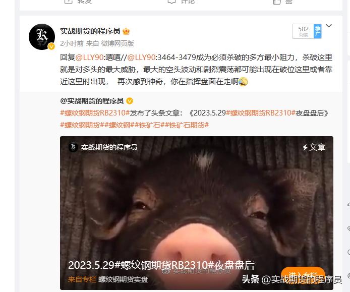 备份后2022年怎么恢复2024年,备份之后还要更新吗