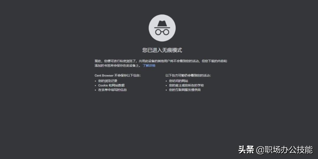 ie浏览器退役edge,ie浏览器哪个好用