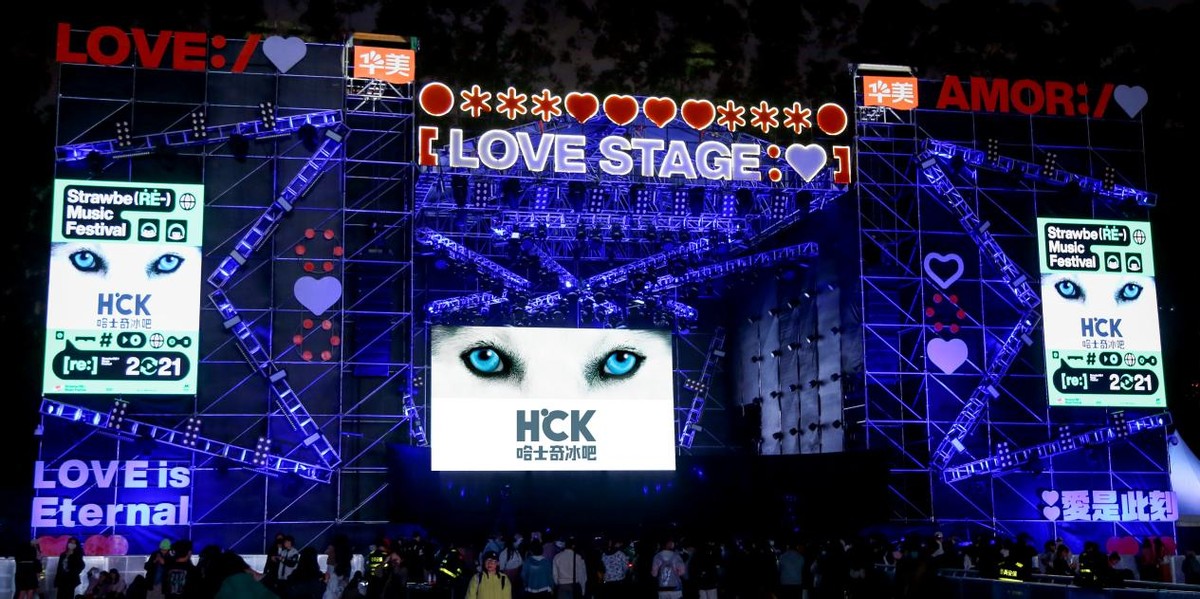 hck哈士奇冰箱颜值,hkc哈士奇冰箱好不好