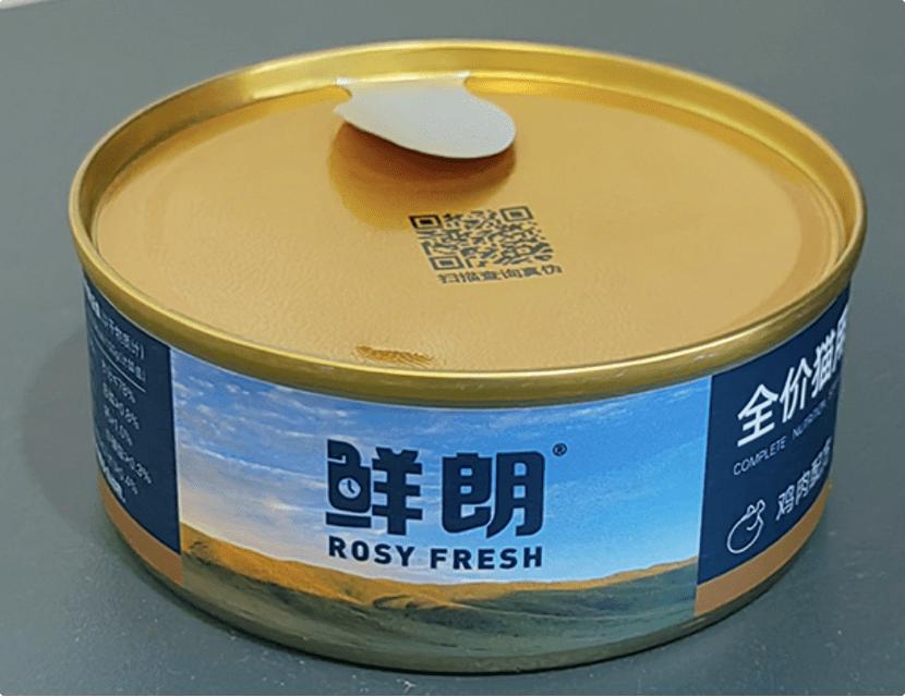 小李子猫罐头新口味,小李子猫罐头哪个口味好