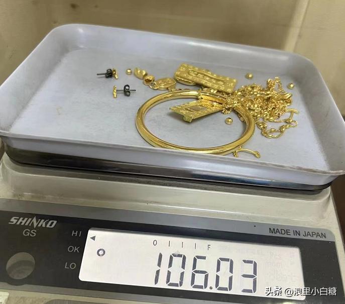 买黄金存在哪里安全,买黄金受骗找哪个部门