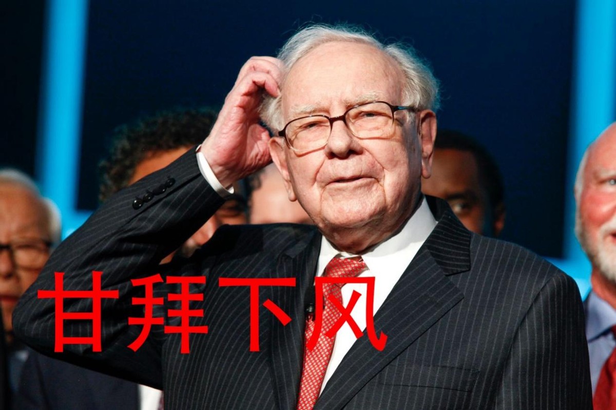 保罗佩洛西遇袭,保罗佩洛西近况