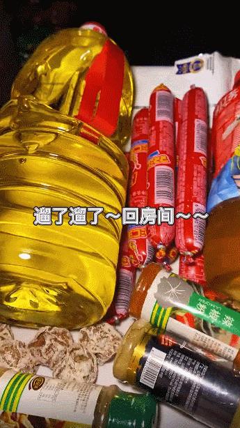 30天吸粉1000w，单条抖音视频获赞124w，他是怎么做到的