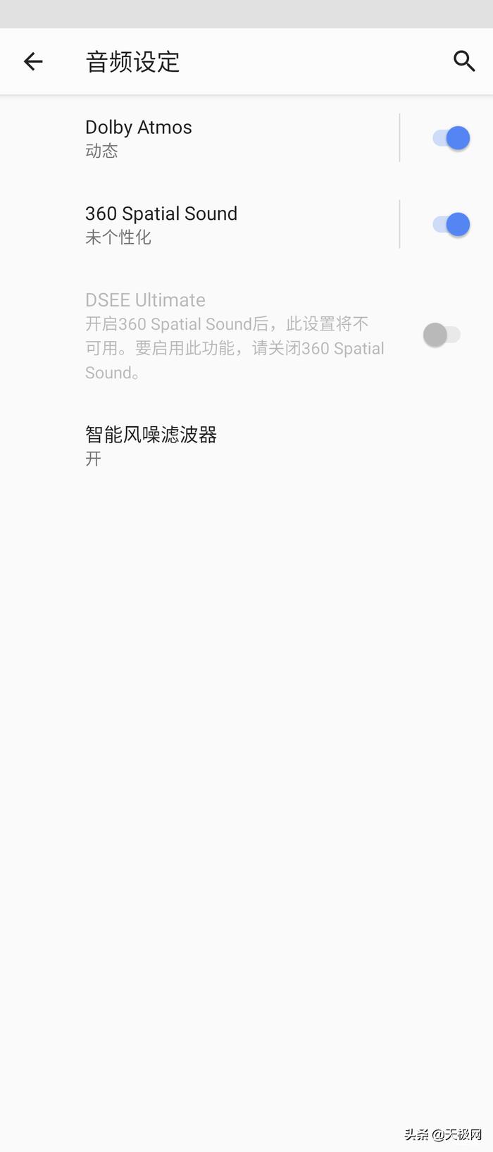 索尼耳机linkbuds评测,索尼linkbudss和华为freebudspro2