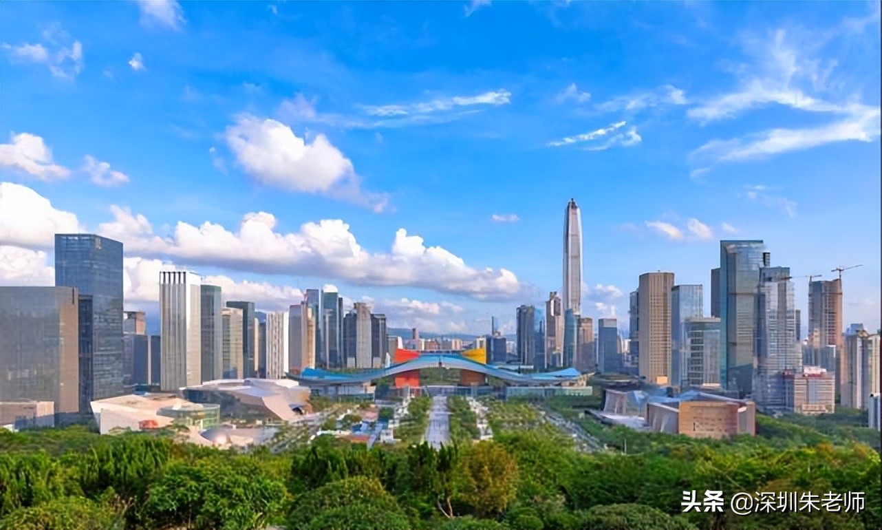 深圳买房新政策2021限贷怎么理解,深圳购房限售政策2020新政