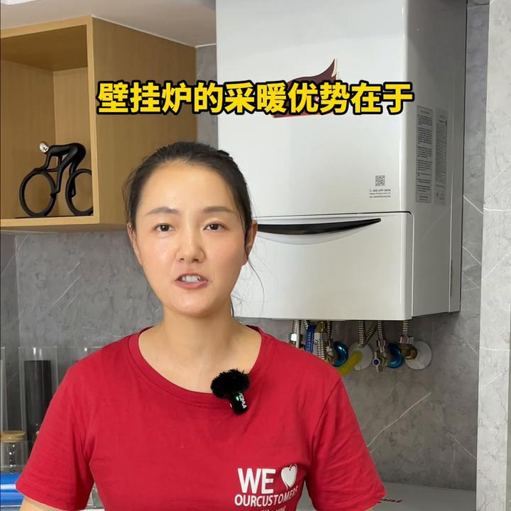 120平房子采暖选择壁挂炉,大面积采暖壁挂炉推荐