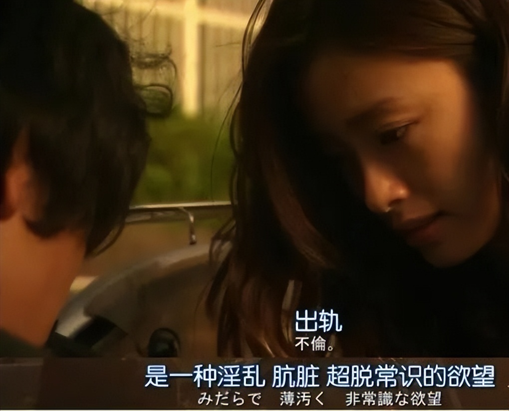 老公出轨住外面都不回家咋办,老公外面有人既不道歉也不回归