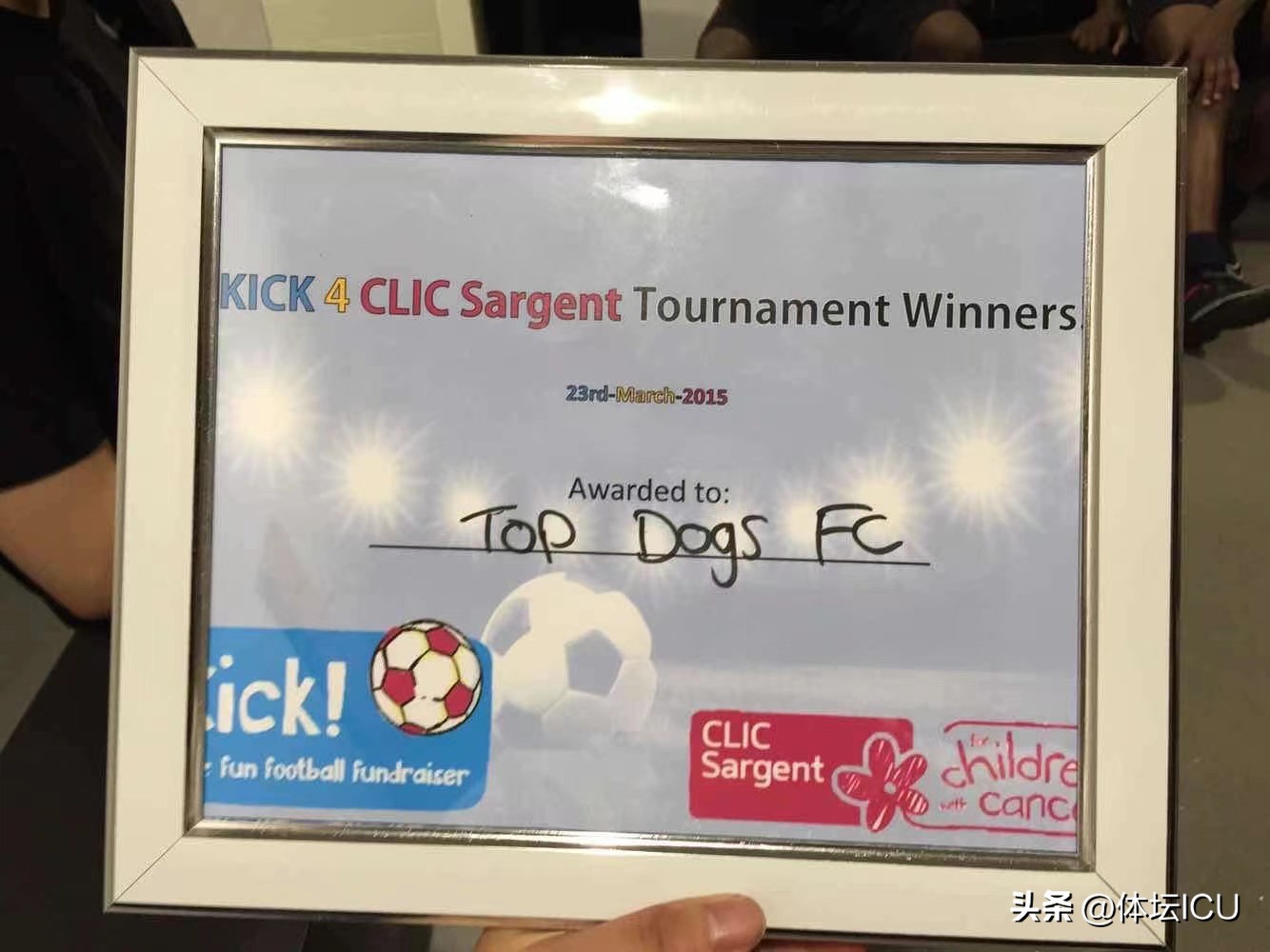 致所有热爱足球的兄弟们,兄弟你有多久没笑了完整版