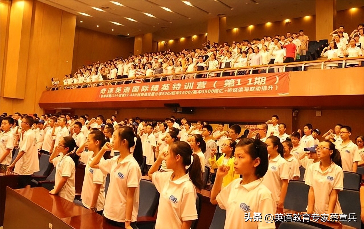 青岛英语口语夏令营,济南新东方英语夏令营