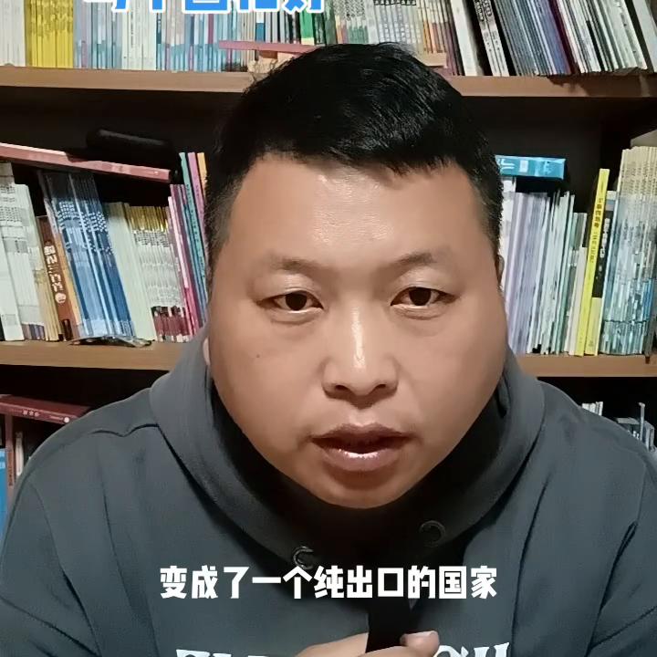 娌欑壒璺熺編鍥介椆缈荤殑鍘熷洜,娌欑壒涓庣編鍥芥湁浠囨病