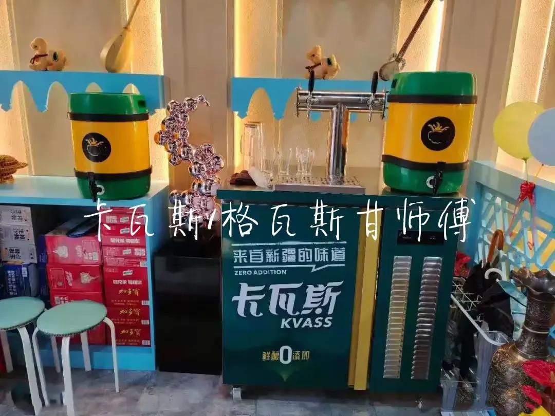 新疆卡瓦斯好卖吗,新疆的卡瓦斯哪里能批发