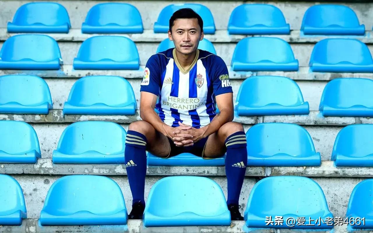 高雷雷采访完整视频,高雷雷进球