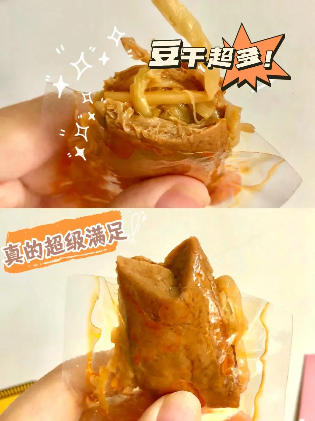 15块钱以下好吃的零食,十五种最好吃的小零食