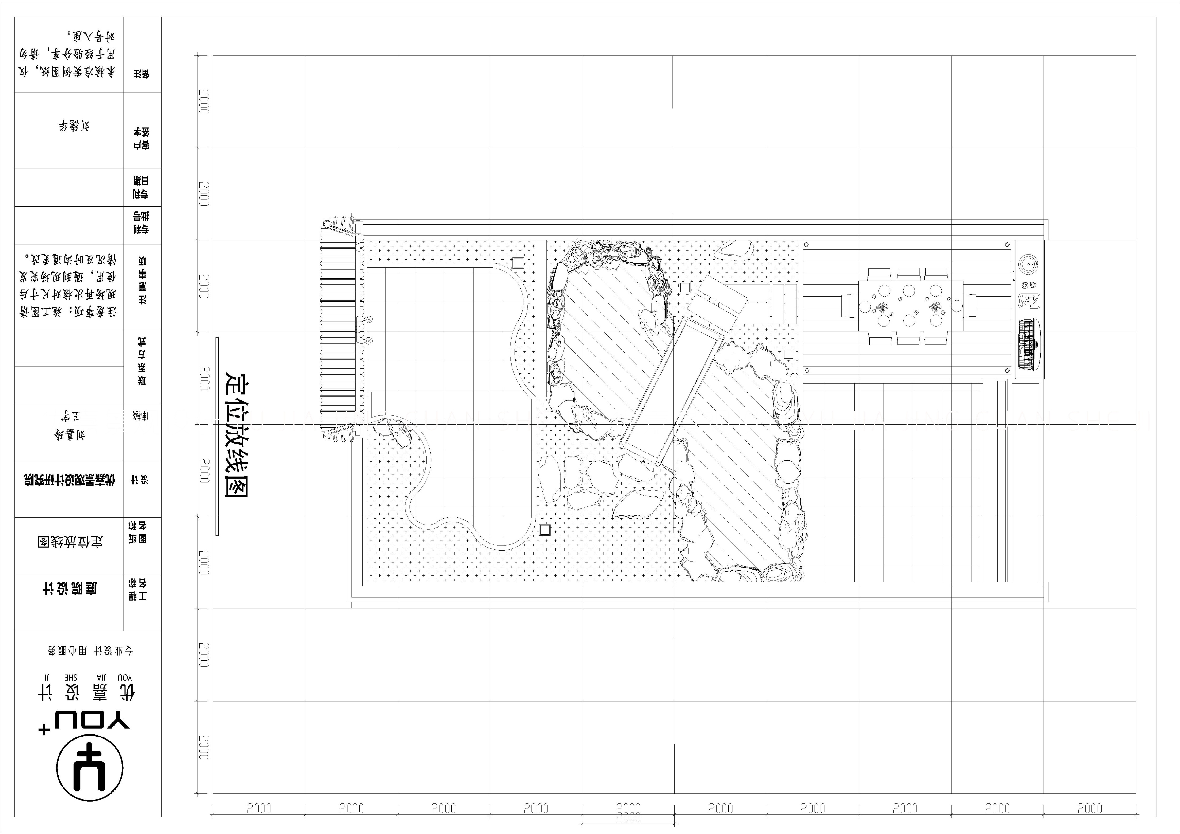 中式禅意庭院效果图,中式禅意小庭院效果图大全