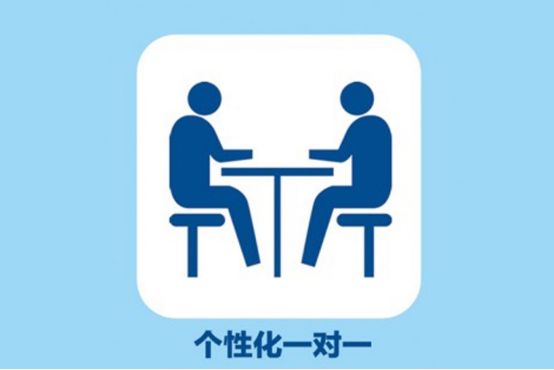 被好友经常忽略,朋友被人忽视了