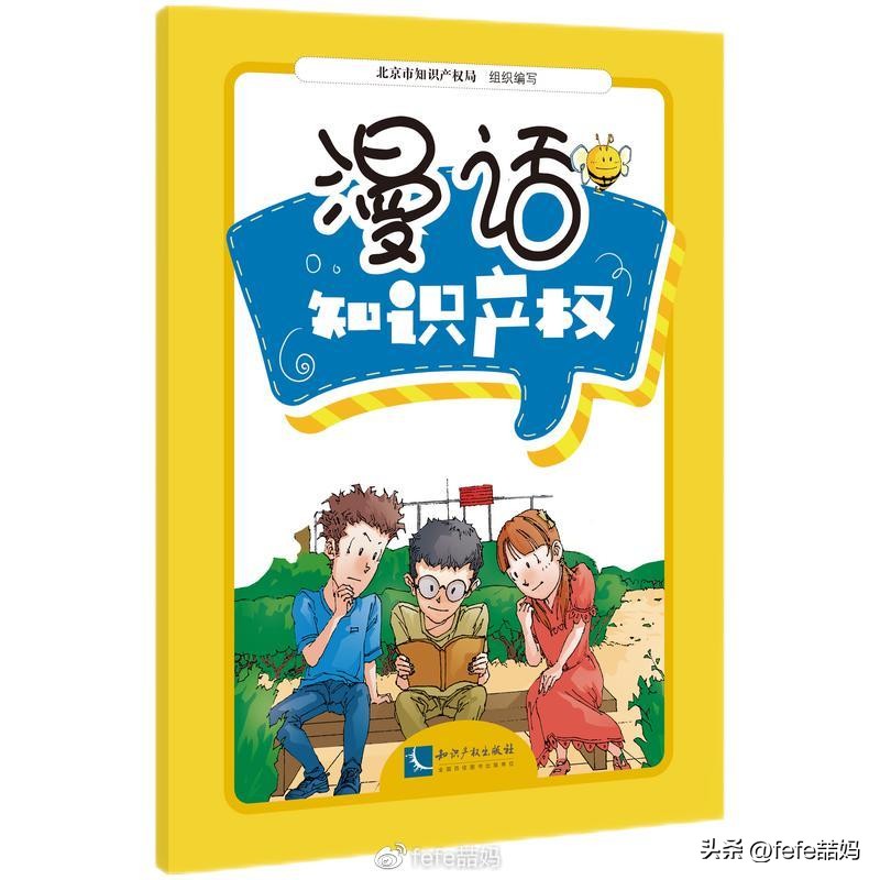 阅读是美好的,阅读是学习的快乐源泉