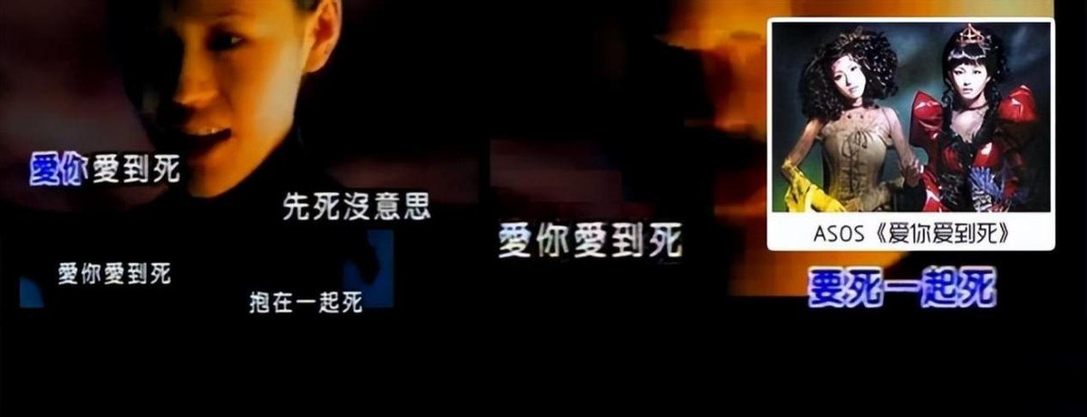 歌词毫无逻辑的歌,歌词不符合实际的歌