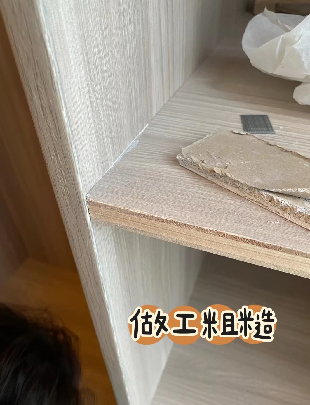 5个“正消失”在中国家庭的卧室产物，时代趋势谁也躲不过！