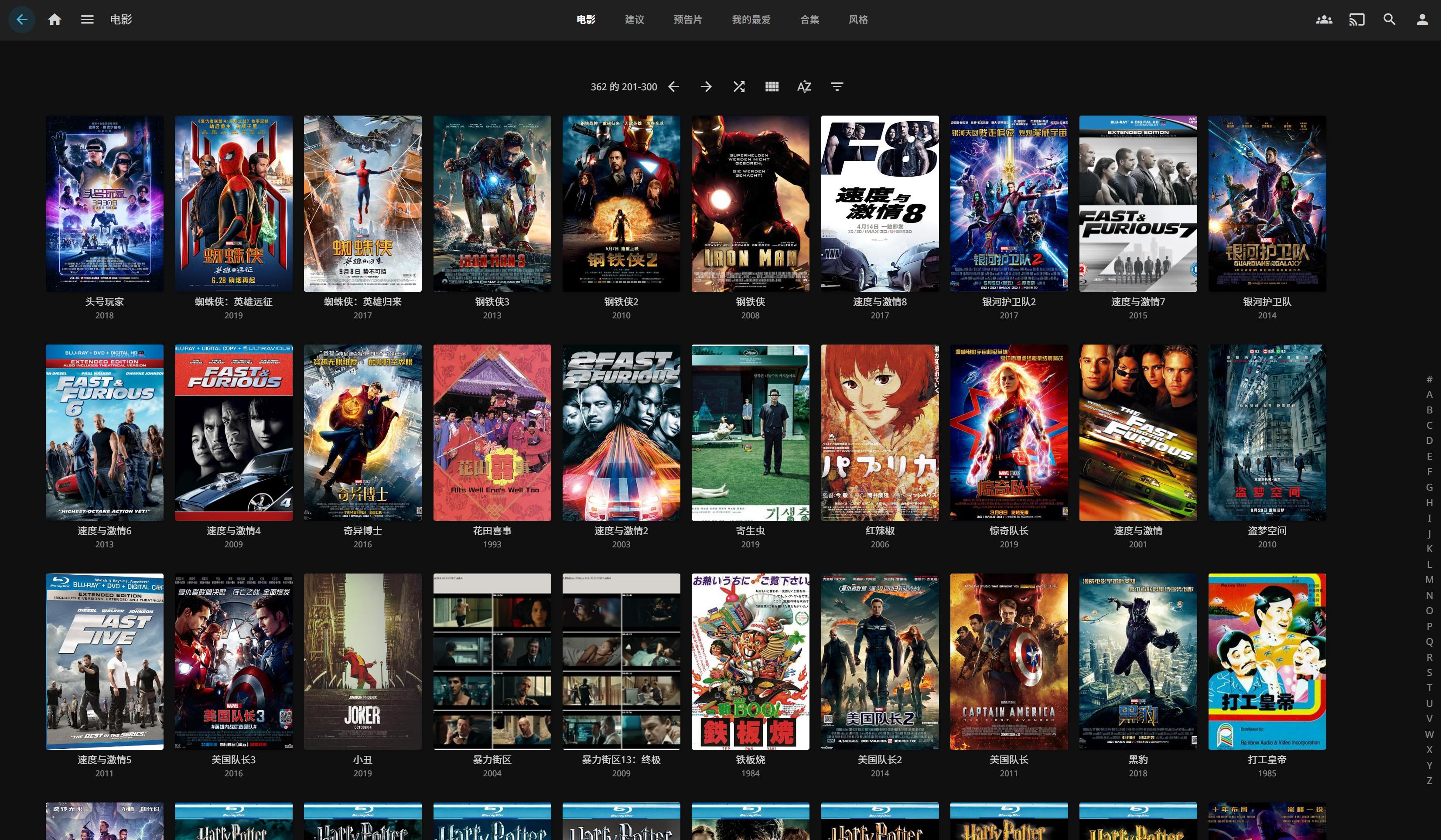 4k240hz高刷电视机推荐,最值得推荐120hz高刷电视机