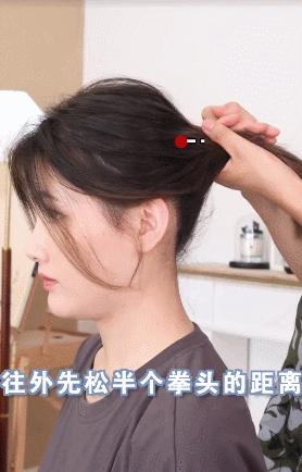 波浪卷发简单编发,人鱼微卷编发造型