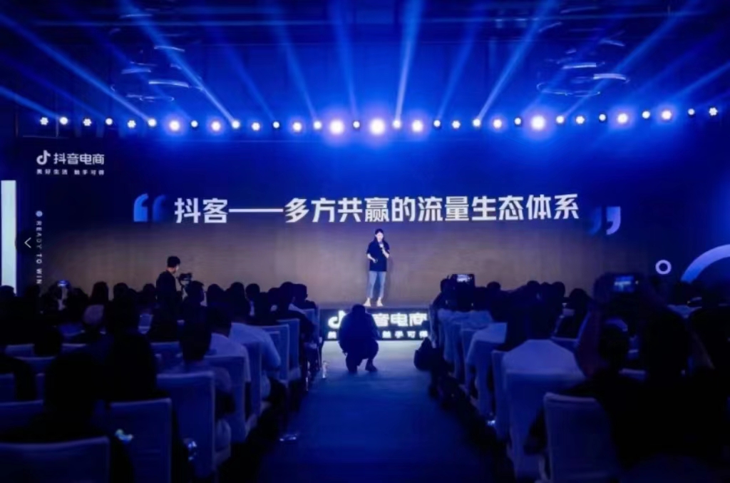 抖客赚钱模式,大淘客抖客