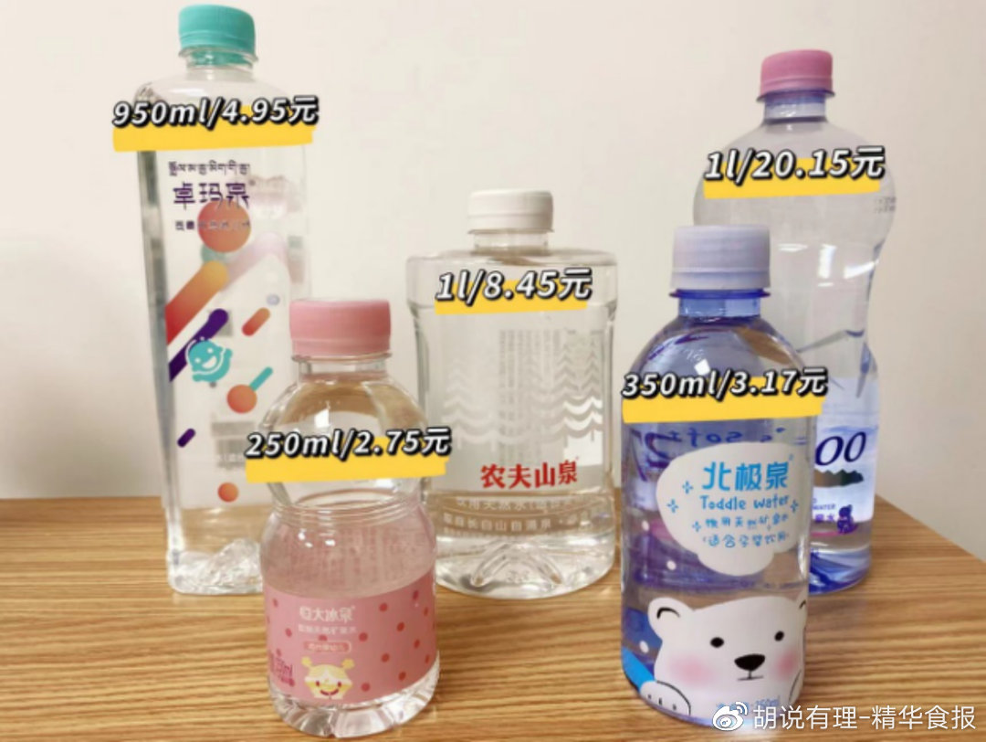 安琪纽特益生菌固体饮料是骗局吗,安琪纽特为啥不适合婴幼儿