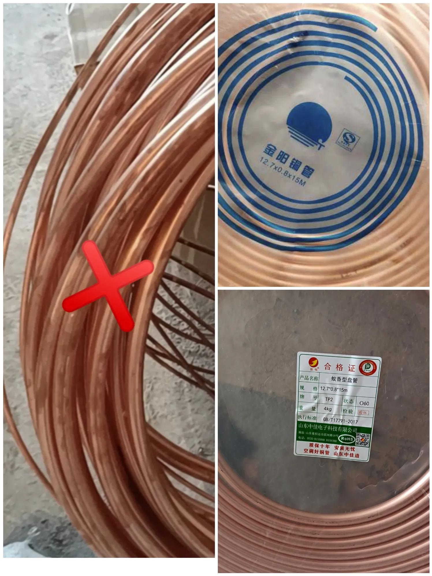 中央空调安装避坑指南,订中央空调避坑