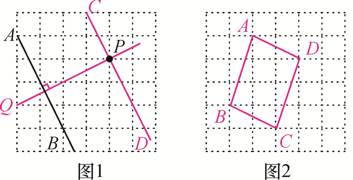 七年级数学下册平行线习题