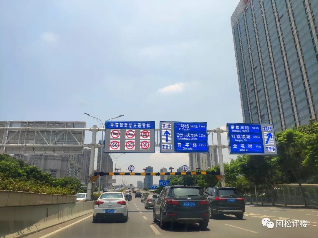 海口江东片区最新房价,地段好的房价越来越贵