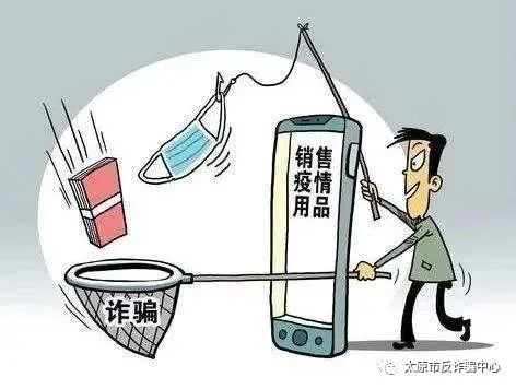 太原市疫情最新消息分析,太原疫情重要通知最新情况