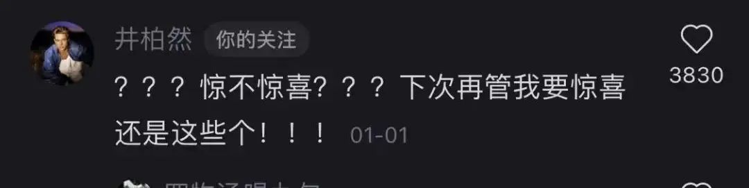 男明星怼脸拍丑照,男明星黑白照片怼脸