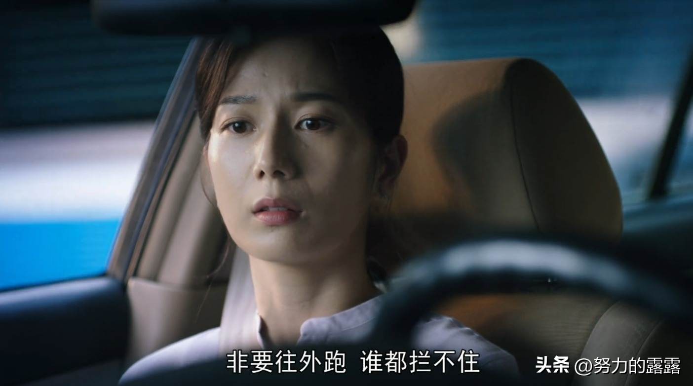 李小琴，一个热心女孩堕落史：从大学生到弃婴逃跑、被迫拾荒为生