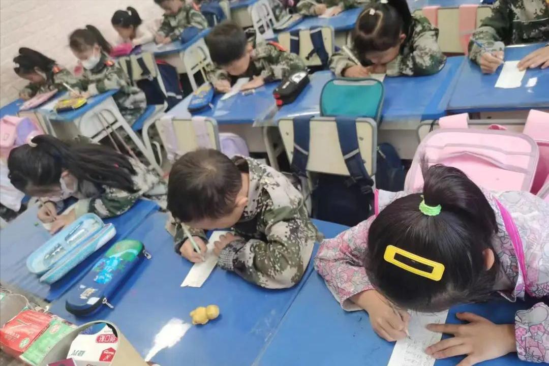 南小教育联盟二校区六年级四班,南二小教育联盟第二校区包头