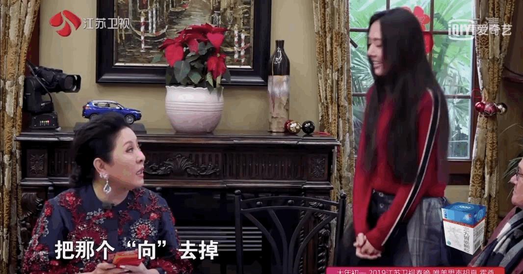 八大豪门家规？百亿儿媳们连怎么穿都得看婆婆？