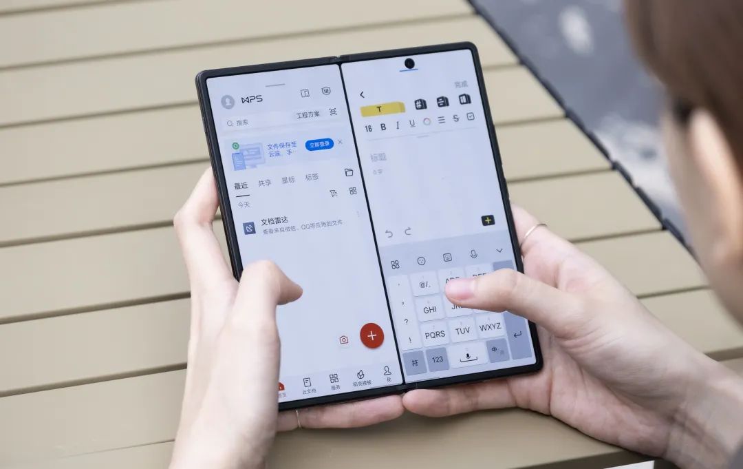 vivoxfold和华为matex2哪个好,vivoxfold2