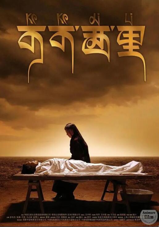 50部豆瓣华语高分电影!《让*弹子**飞》垫底!回味经典,你看过几部？