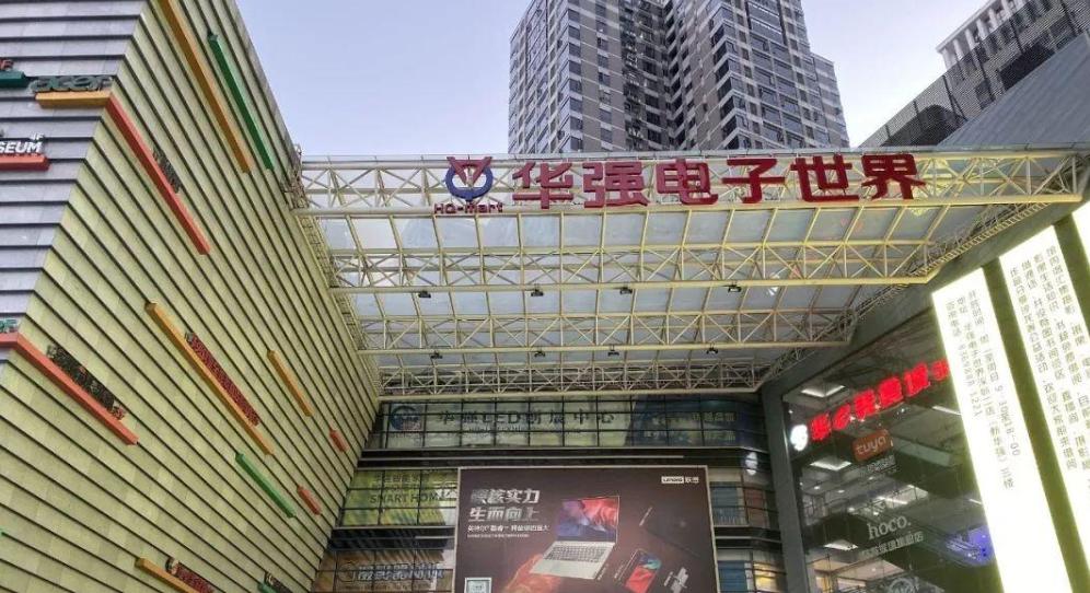 华强北再度攻克“难题”！上线苹果同款耳机，降噪+HIFI仅39元！