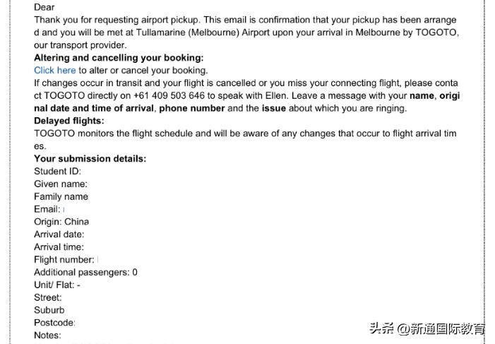 在QS全球Top14的墨尔本大学读书是种怎样的体验？学长有话说！