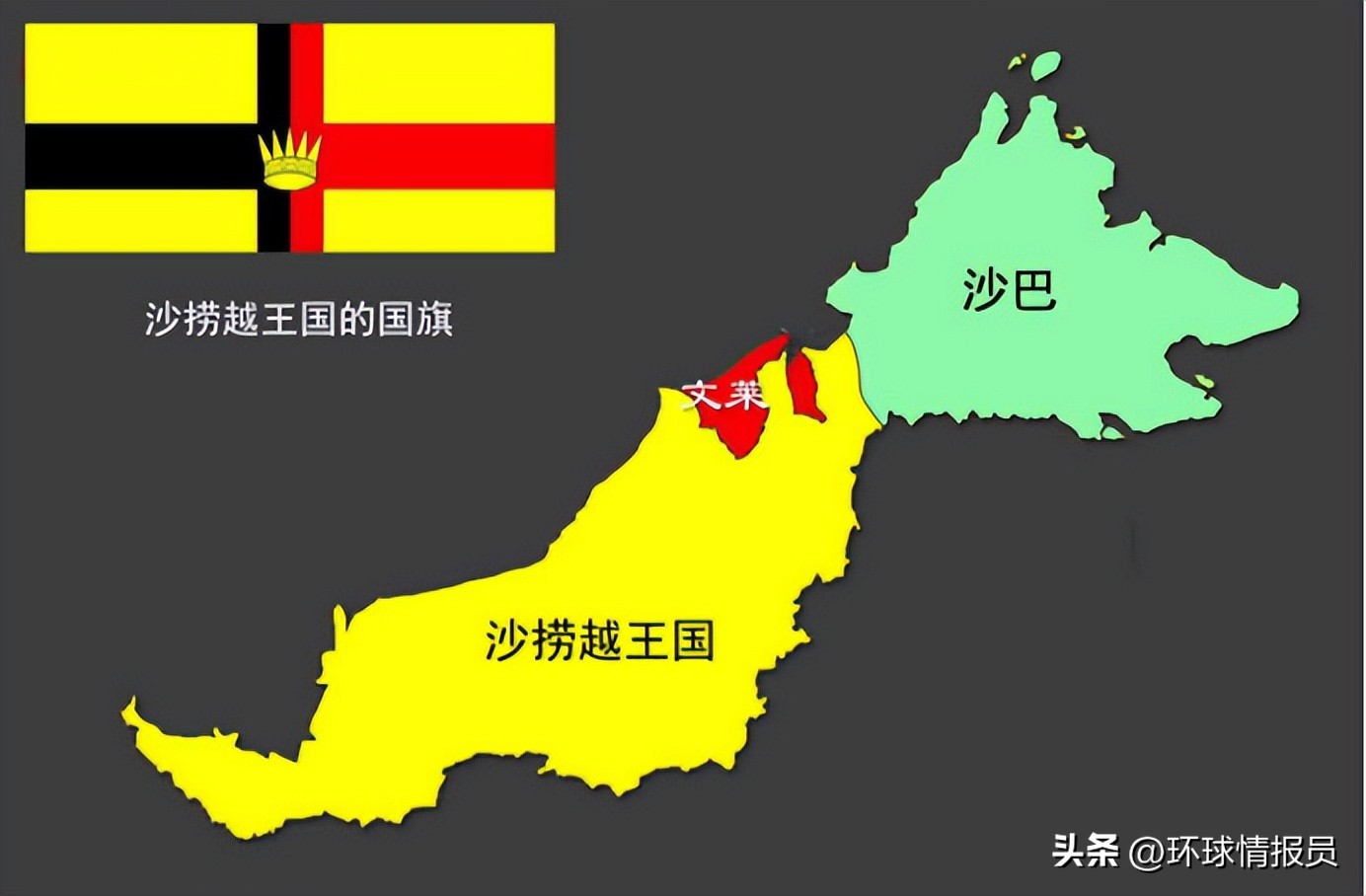 马来西亚对菲律宾态度,菲律宾与马来西亚最新新闻