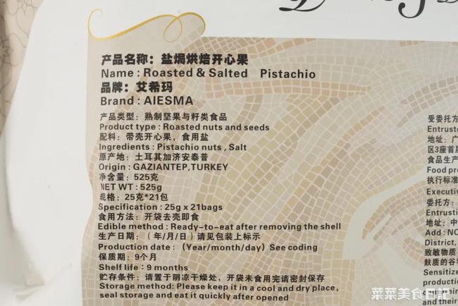 过年必买的10种年货推荐,有什么事年后再说