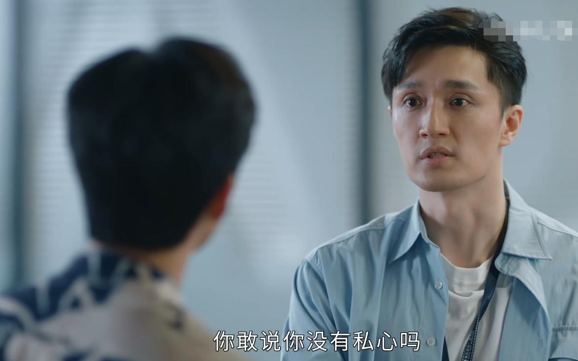 女心理师钱开逸是什么性格,女心理师钱开逸的结局