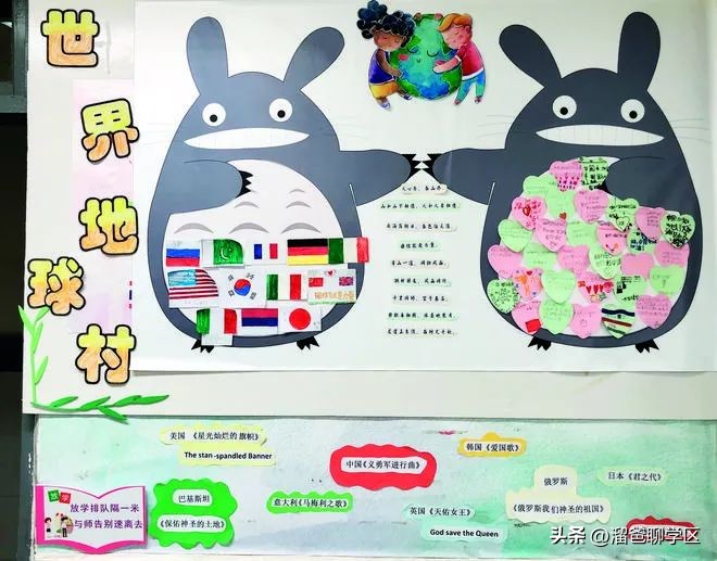 一校三区→一校五区？从不设分校的“金花学校”要爆发？