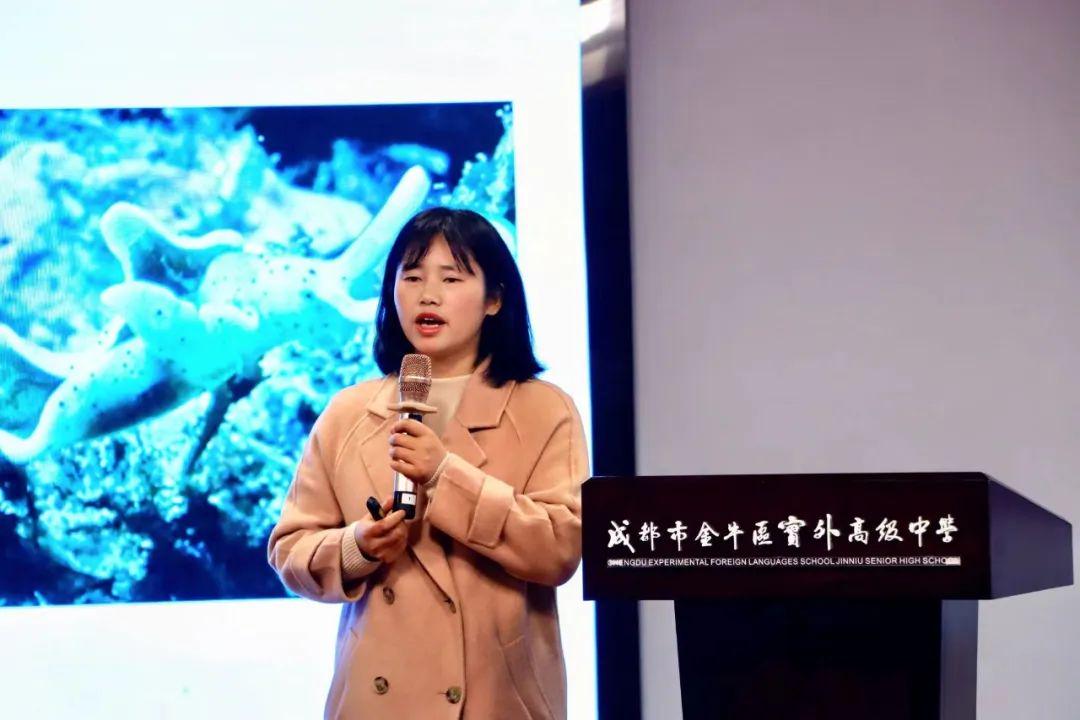 “实力派”教研！一环路上实外金牛，2022被奖状“包围”！