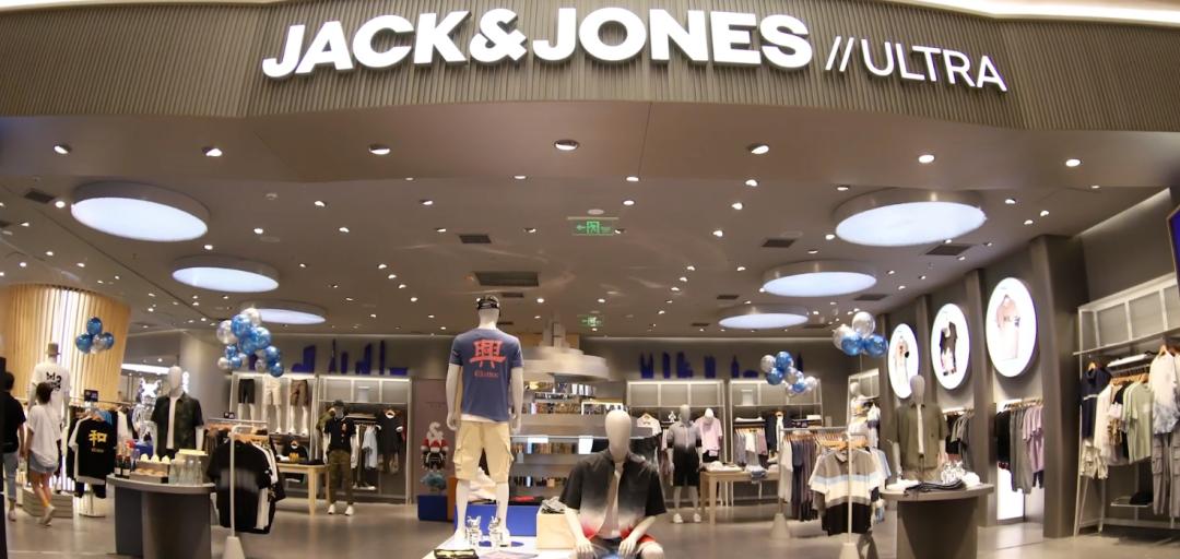 杰克琼斯中国发展前景,中国的杰克琼斯属于什么档次