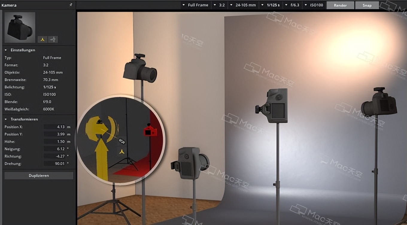 灯光布景模拟软件有哪些免费的,setalight3dstudiomac版