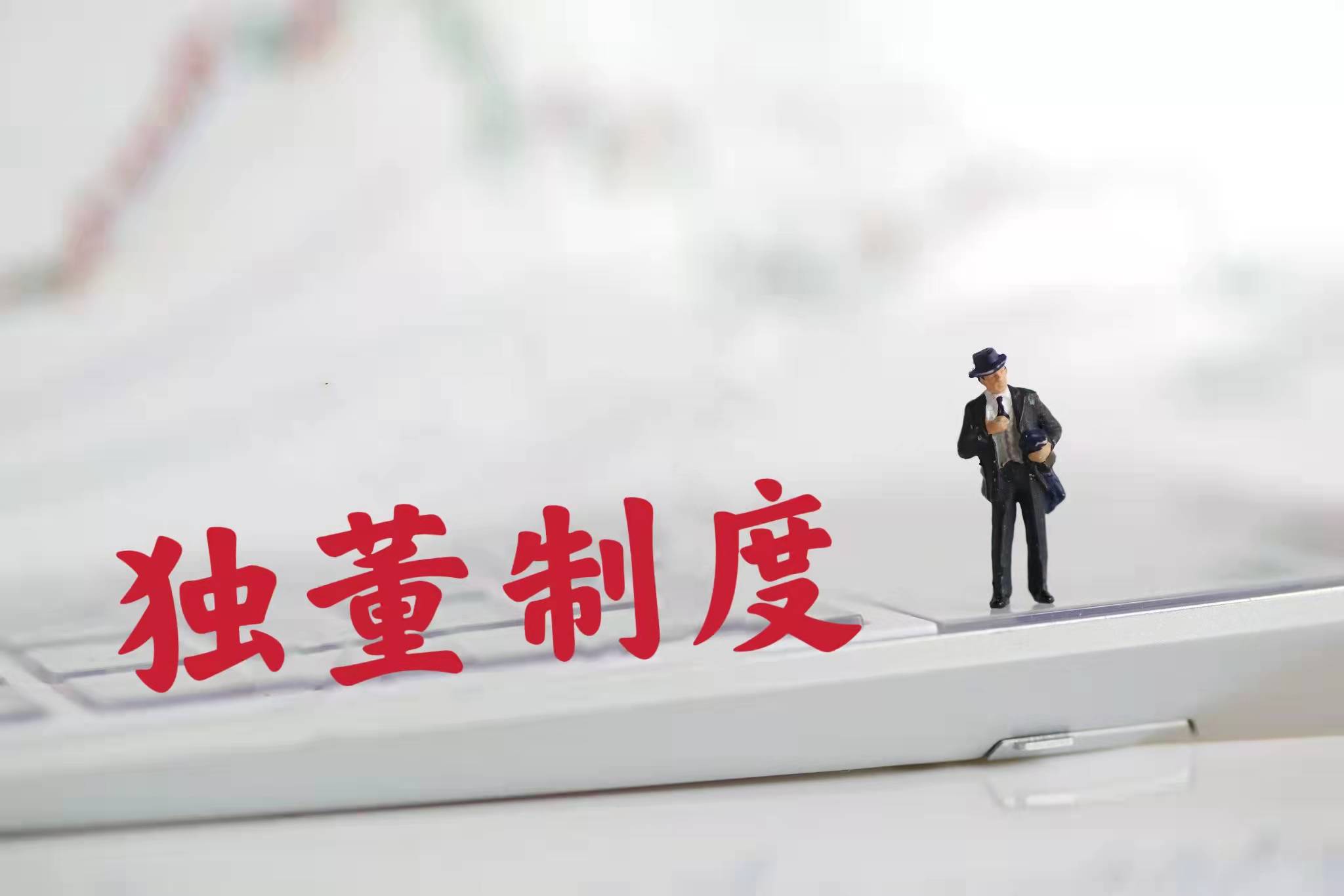 亚钾国际工资税,亚钾国际增发股票给谁