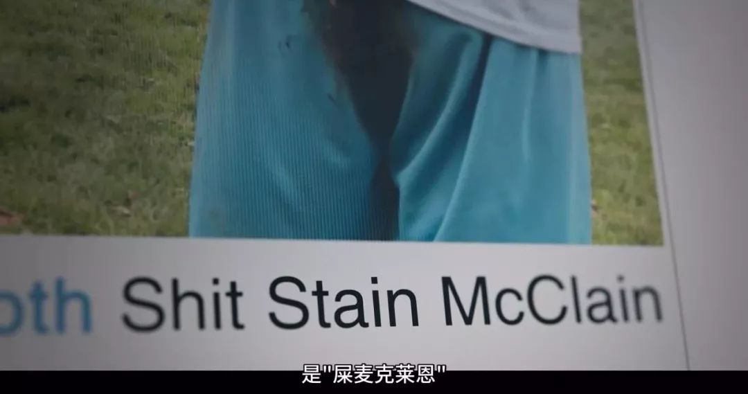 豆瓣8.7-9.2分的《美国囧案》，太重口了，让人哭笑不得