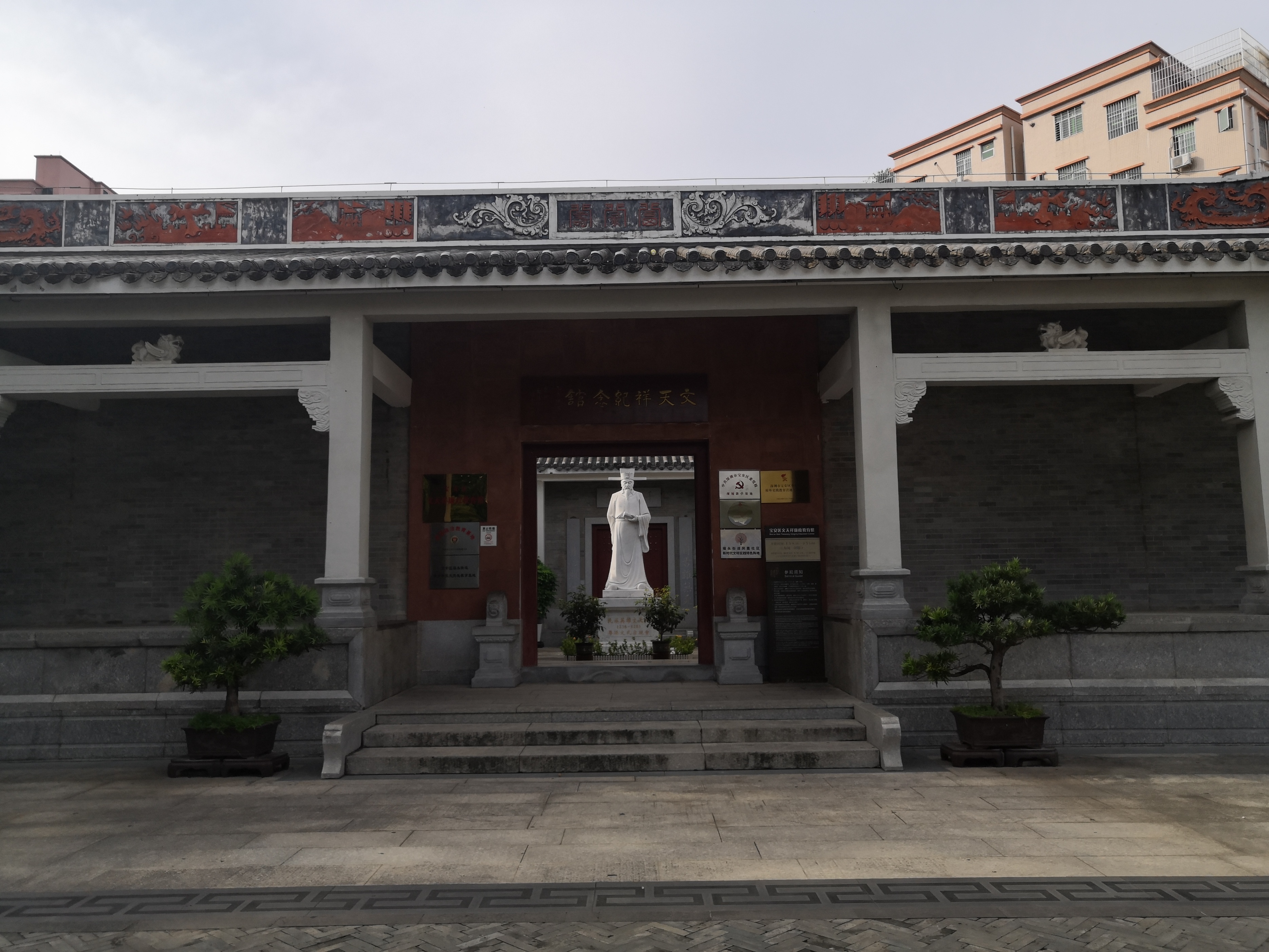 深圳凤凰古村地铁,深圳凤凰古村在哪个地铁站下