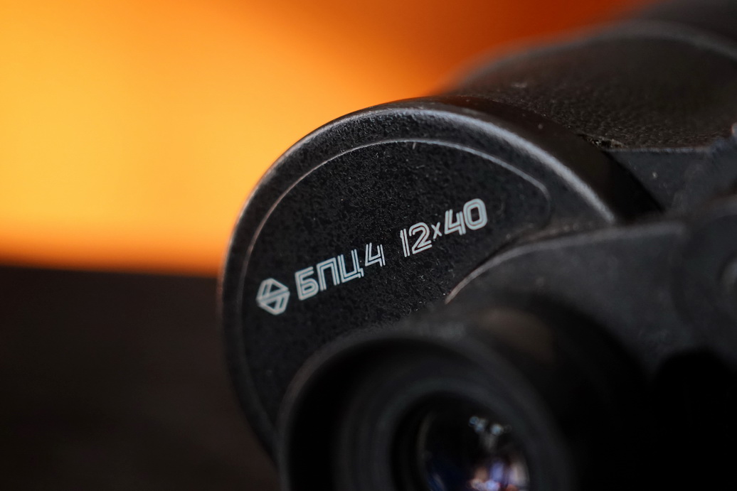 正宗的俄罗斯望远镜,俄罗斯望远镜贝戈士怎么辨别真假