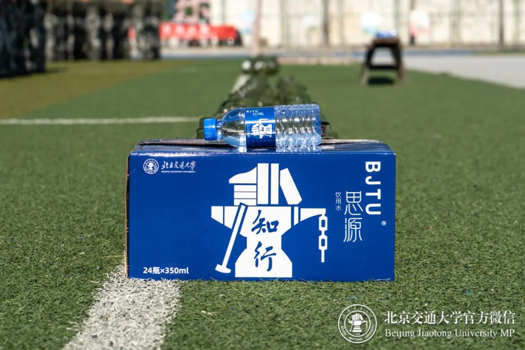 饮水思源的经典句子,饮水思源成语故事